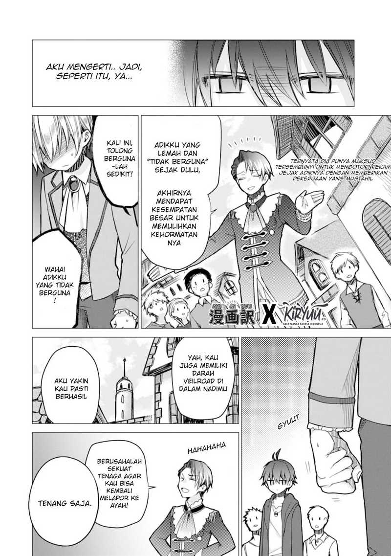 I was fired as an Adventurer, so I became an Alchemist!~ Frontier development? Alright, leave it to me! Chapter 2 - halaman 10