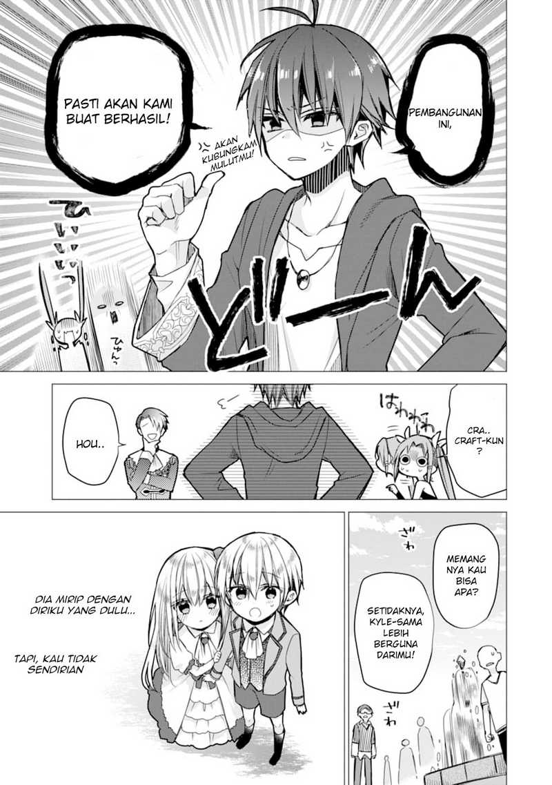 I was fired as an Adventurer, so I became an Alchemist!~ Frontier development? Alright, leave it to me! Chapter 2 - halaman 11
