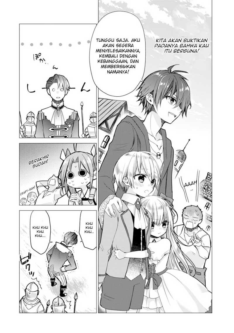 I was fired as an Adventurer, so I became an Alchemist!~ Frontier development? Alright, leave it to me! Chapter 2 - halaman 12
