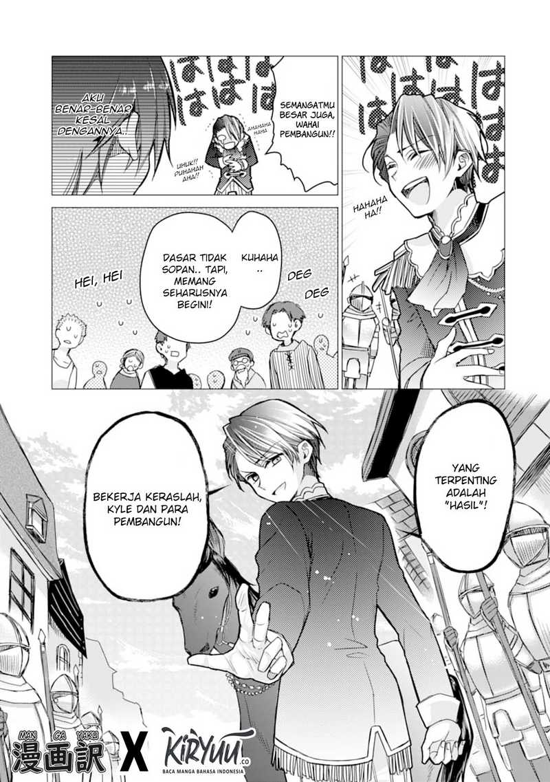 I was fired as an Adventurer, so I became an Alchemist!~ Frontier development? Alright, leave it to me! Chapter 2 - halaman 13