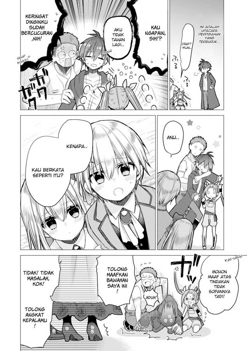 I was fired as an Adventurer, so I became an Alchemist!~ Frontier development? Alright, leave it to me! Chapter 2 - halaman 14
