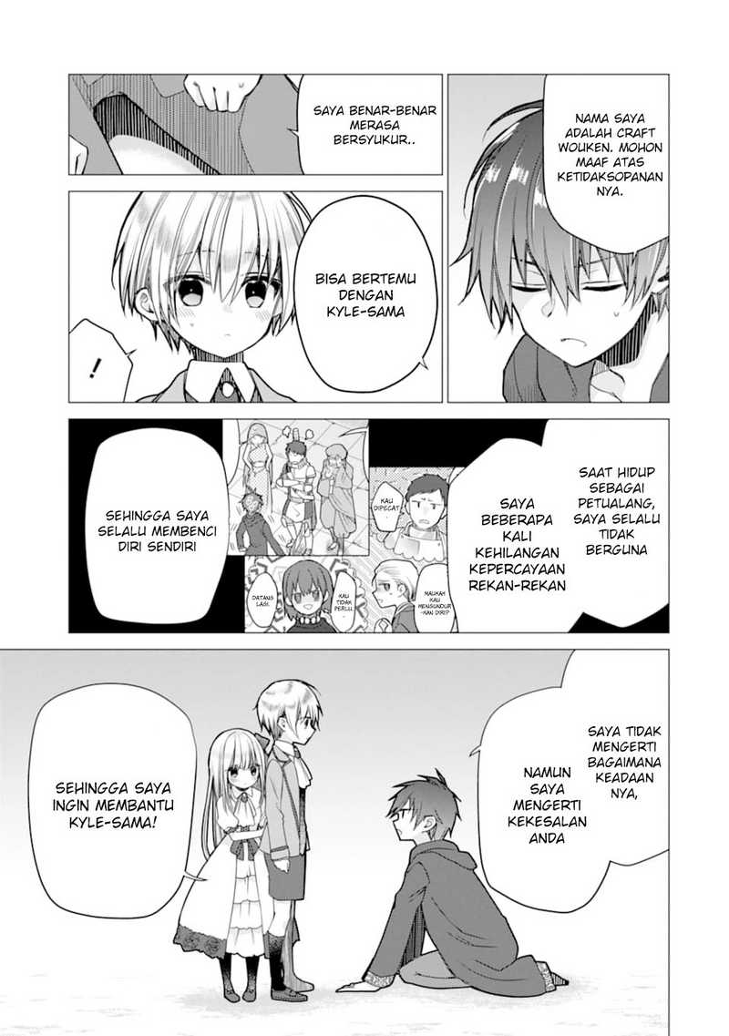 I was fired as an Adventurer, so I became an Alchemist!~ Frontier development? Alright, leave it to me! Chapter 2 - halaman 15