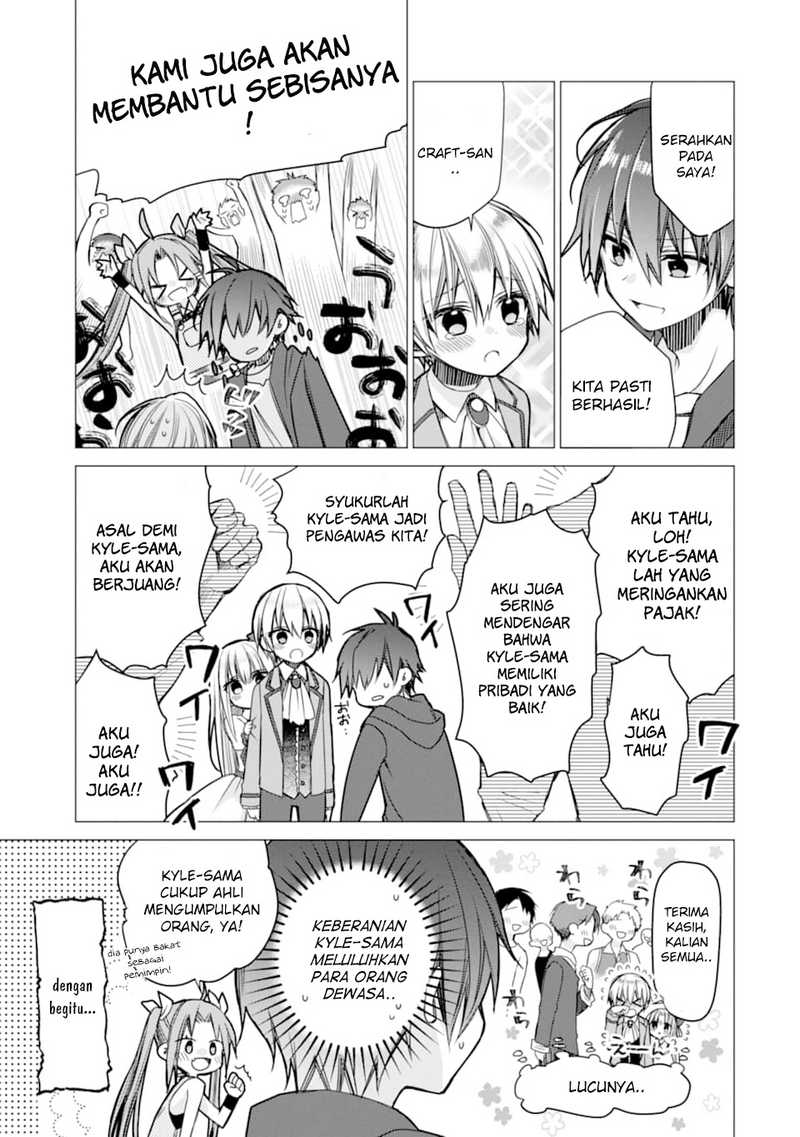 I was fired as an Adventurer, so I became an Alchemist!~ Frontier development? Alright, leave it to me! Chapter 2 - halaman 17