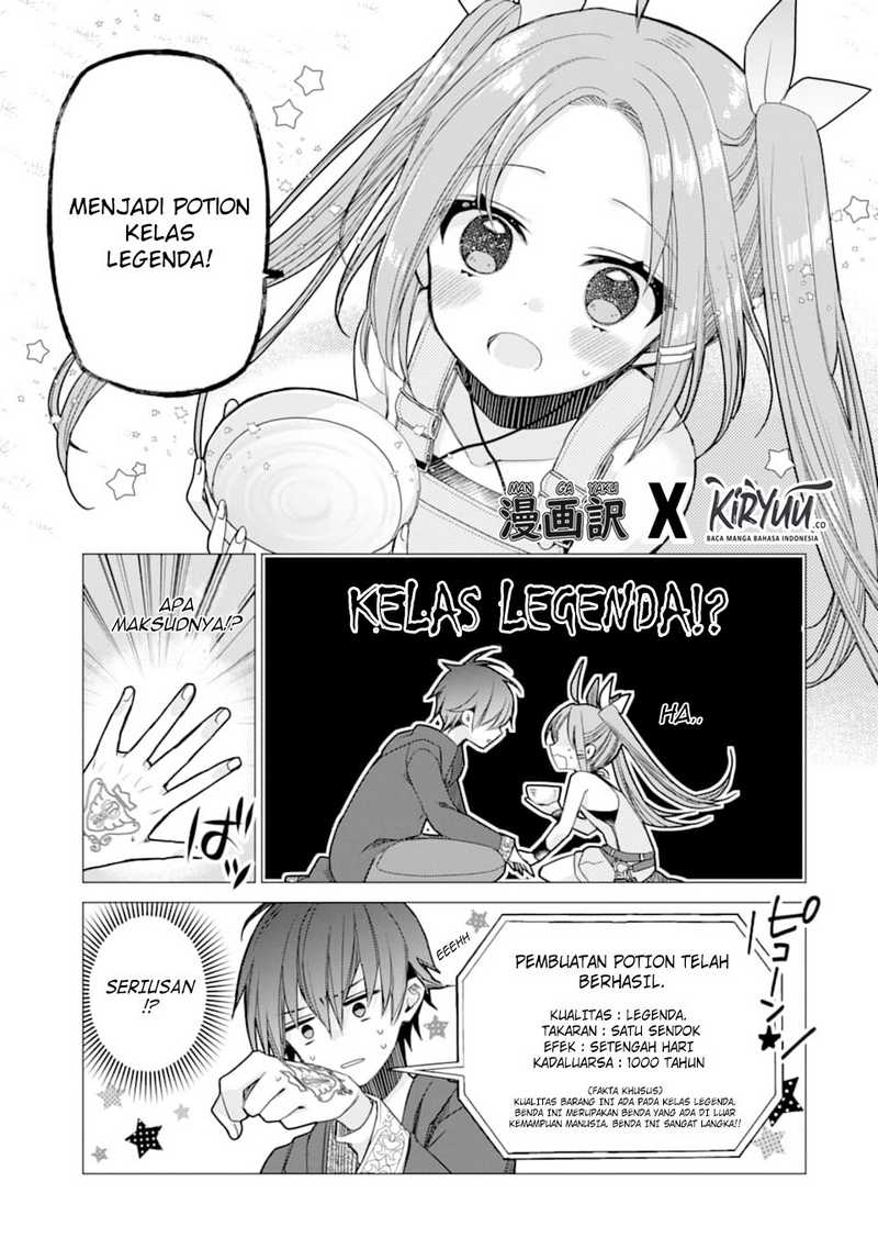 I was fired as an Adventurer, so I became an Alchemist!~ Frontier development? Alright, leave it to me! Chapter 2 - halaman 25