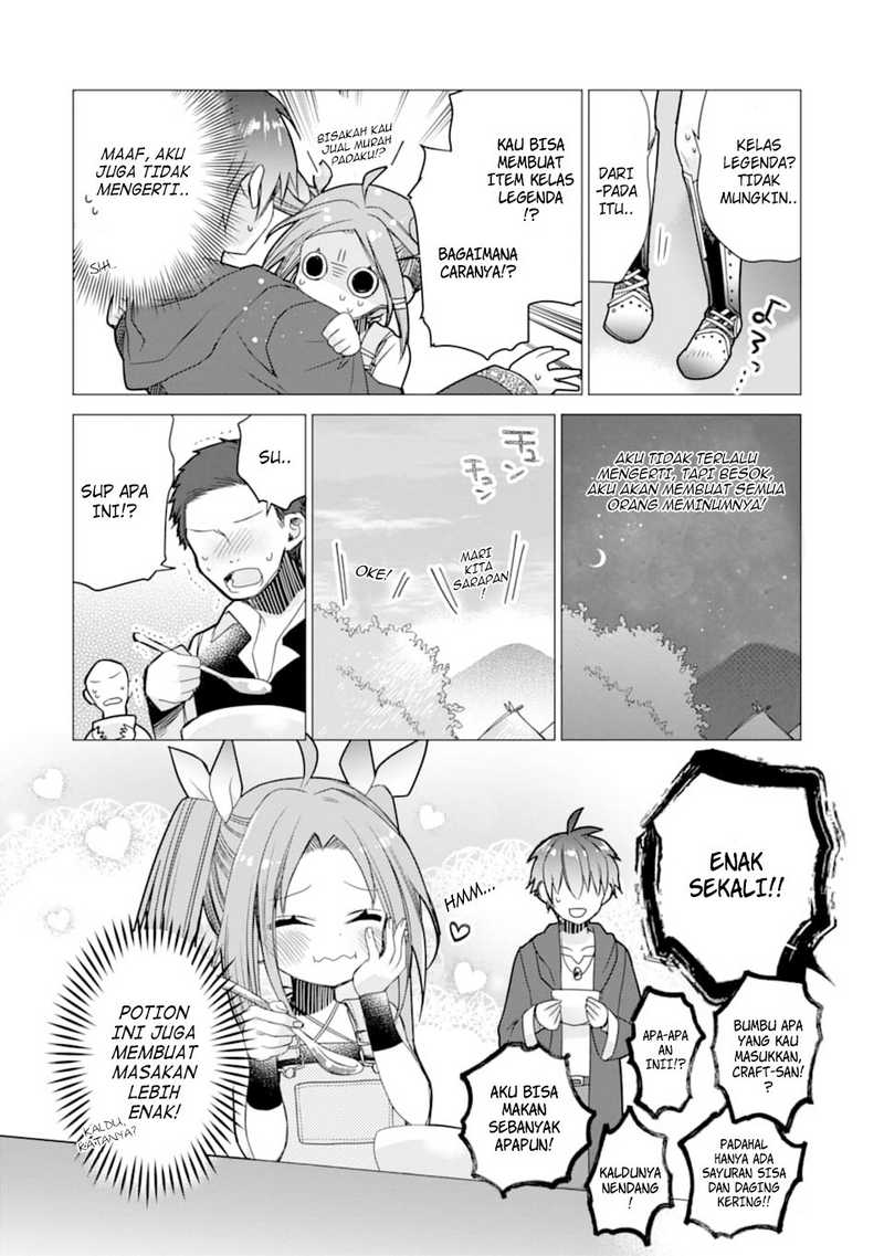 I was fired as an Adventurer, so I became an Alchemist!~ Frontier development? Alright, leave it to me! Chapter 2 - halaman 26
