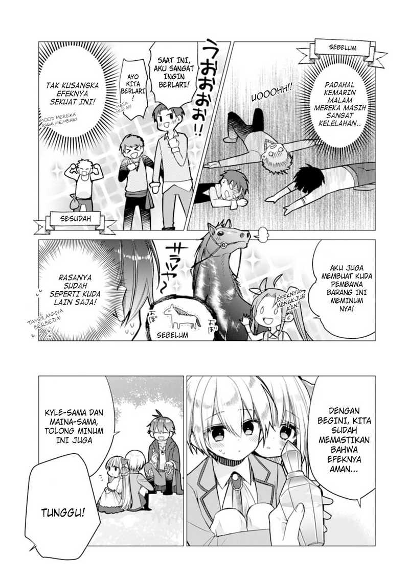 I was fired as an Adventurer, so I became an Alchemist!~ Frontier development? Alright, leave it to me! Chapter 2 - halaman 27
