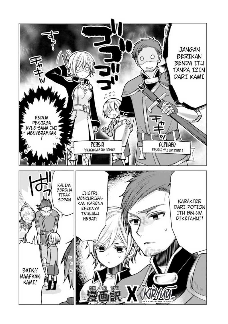 I was fired as an Adventurer, so I became an Alchemist!~ Frontier development? Alright, leave it to me! Chapter 2 - halaman 28