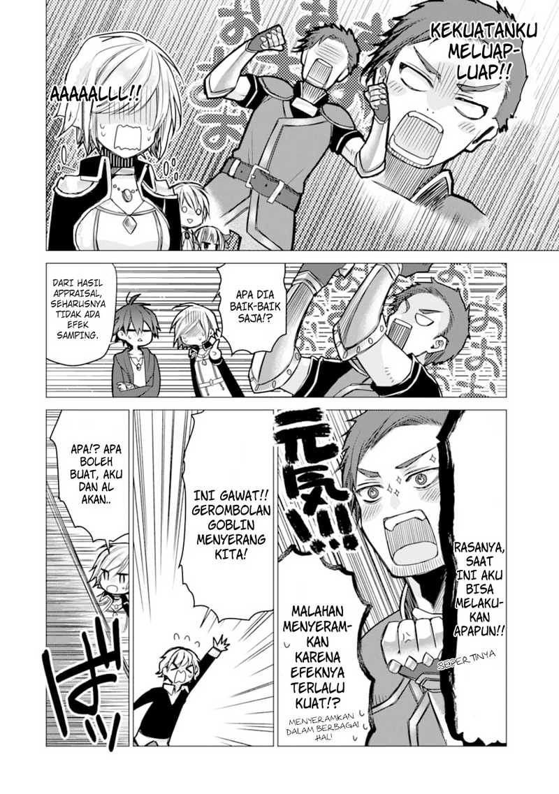I was fired as an Adventurer, so I became an Alchemist!~ Frontier development? Alright, leave it to me! Chapter 2 - halaman 30