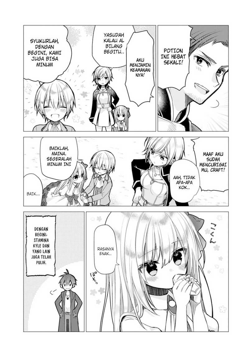 I was fired as an Adventurer, so I became an Alchemist!~ Frontier development? Alright, leave it to me! Chapter 2 - halaman 33