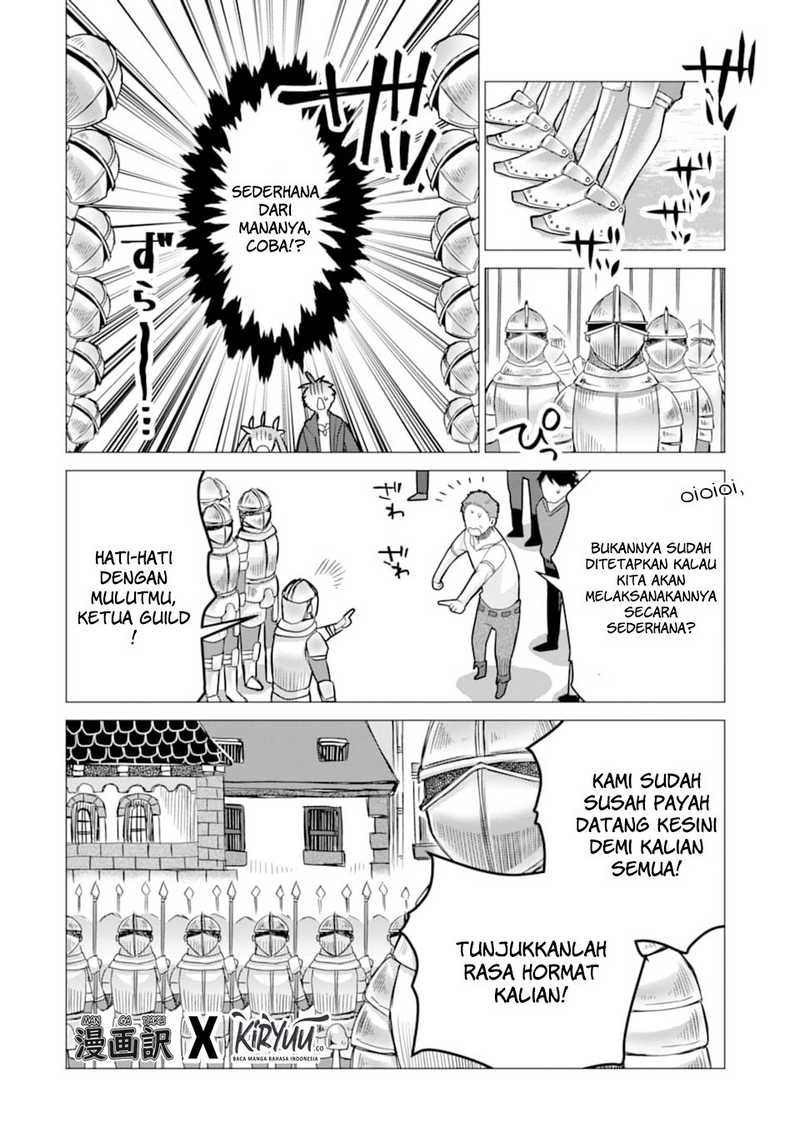 I was fired as an Adventurer, so I became an Alchemist!~ Frontier development? Alright, leave it to me! Chapter 2 - halaman 4