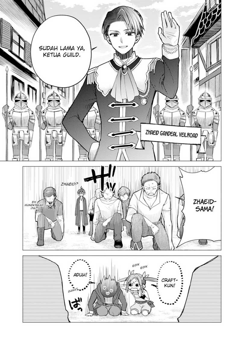 I was fired as an Adventurer, so I became an Alchemist!~ Frontier development? Alright, leave it to me! Chapter 2 - halaman 5