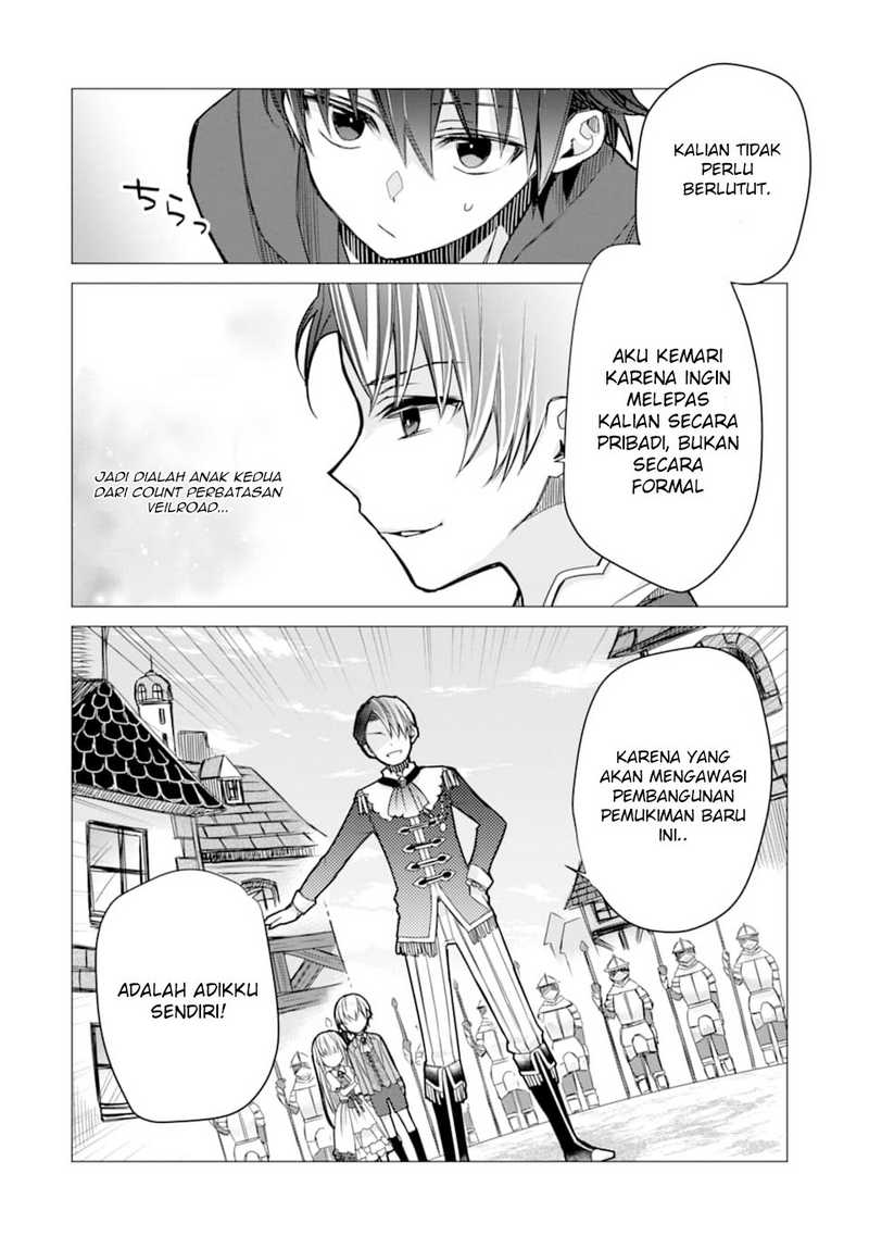 I was fired as an Adventurer, so I became an Alchemist!~ Frontier development? Alright, leave it to me! Chapter 2 - halaman 6