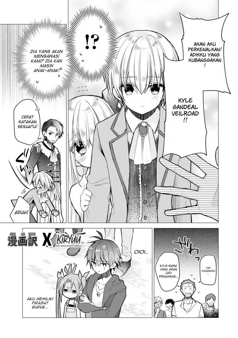 I was fired as an Adventurer, so I became an Alchemist!~ Frontier development? Alright, leave it to me! Chapter 2 - halaman 7