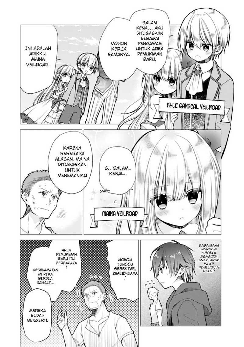 I was fired as an Adventurer, so I became an Alchemist!~ Frontier development? Alright, leave it to me! Chapter 2 - halaman 8
