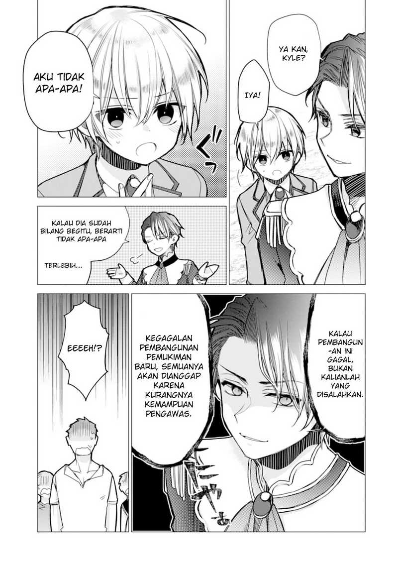 I was fired as an Adventurer, so I became an Alchemist!~ Frontier development? Alright, leave it to me! Chapter 2 - halaman 9