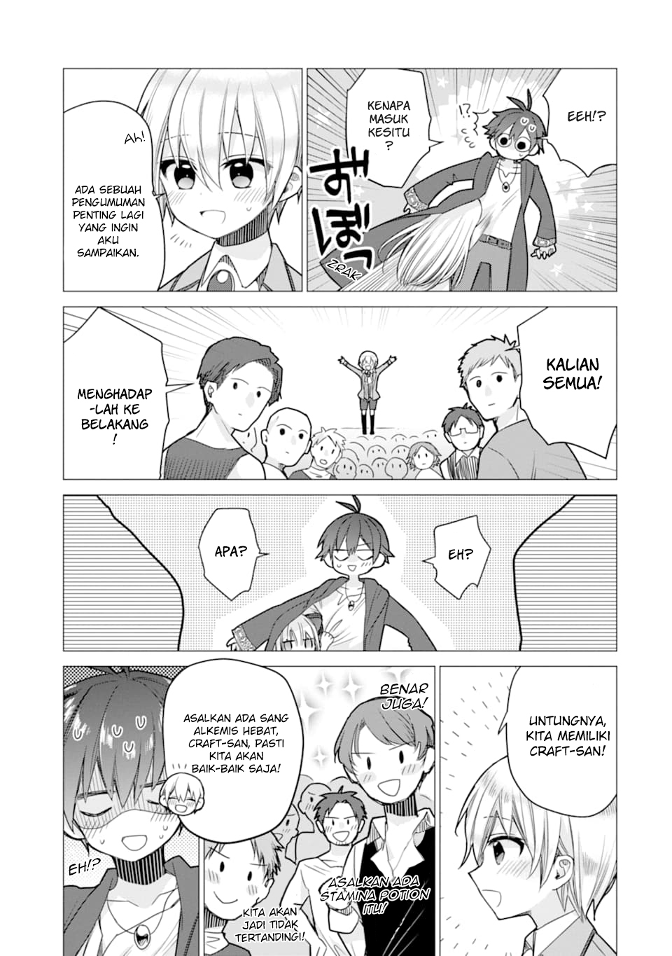 I was fired as an Adventurer, so I became an Alchemist!~ Frontier development? Alright, leave it to me! Chapter 3 - halaman 11