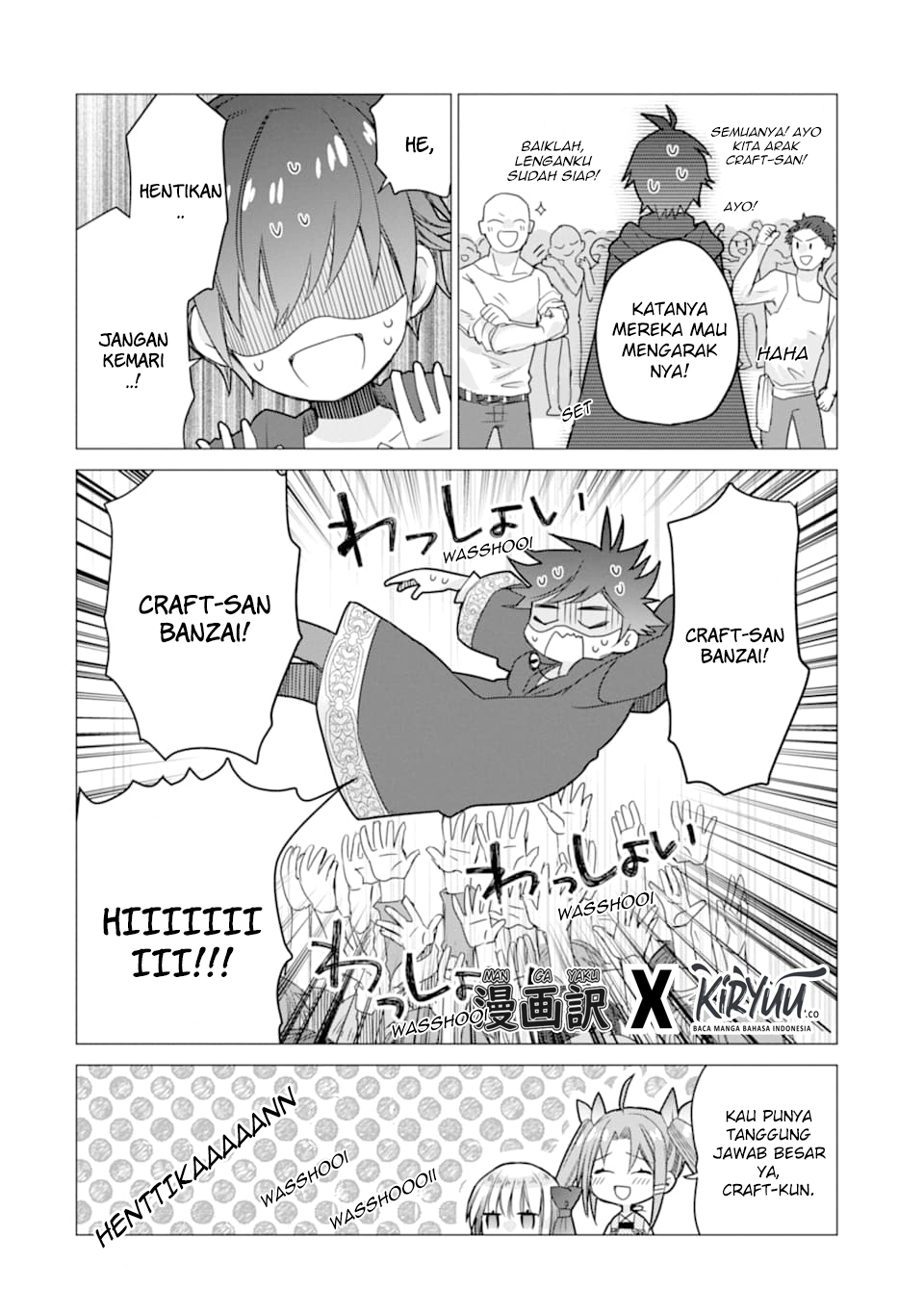 I was fired as an Adventurer, so I became an Alchemist!~ Frontier development? Alright, leave it to me! Chapter 3 - halaman 12