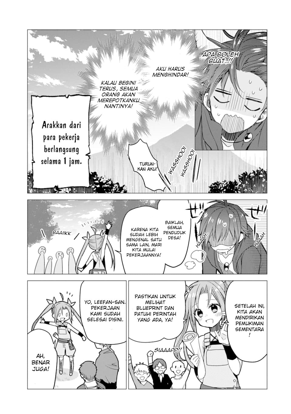 I was fired as an Adventurer, so I became an Alchemist!~ Frontier development? Alright, leave it to me! Chapter 3 - halaman 13