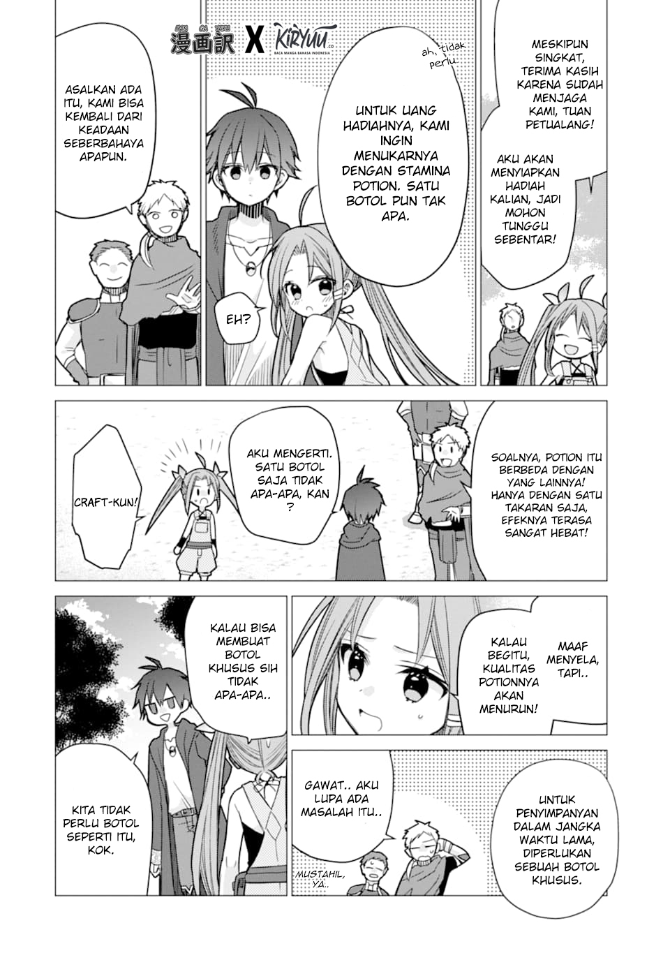 I was fired as an Adventurer, so I became an Alchemist!~ Frontier development? Alright, leave it to me! Chapter 3 - halaman 14
