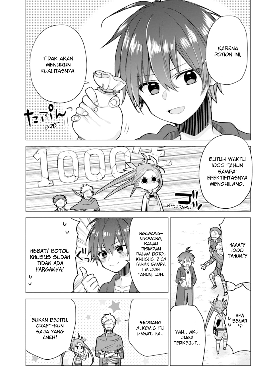 I was fired as an Adventurer, so I became an Alchemist!~ Frontier development? Alright, leave it to me! Chapter 3 - halaman 15
