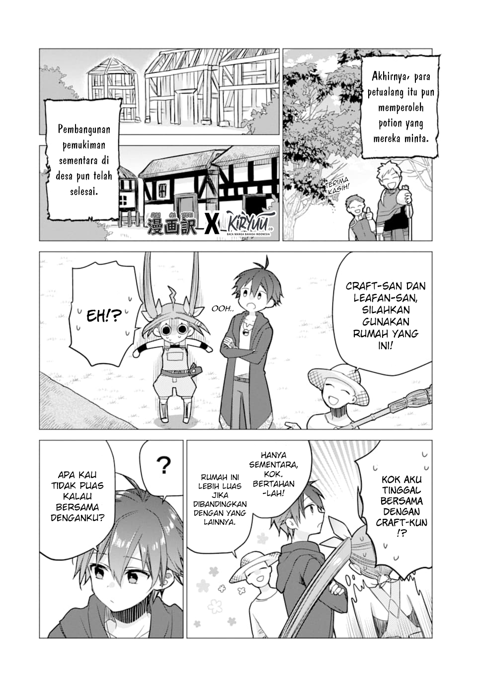 I was fired as an Adventurer, so I became an Alchemist!~ Frontier development? Alright, leave it to me! Chapter 3 - halaman 16