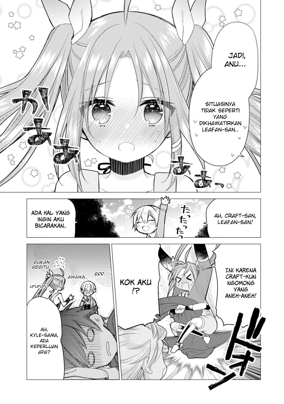 I was fired as an Adventurer, so I became an Alchemist!~ Frontier development? Alright, leave it to me! Chapter 3 - halaman 19