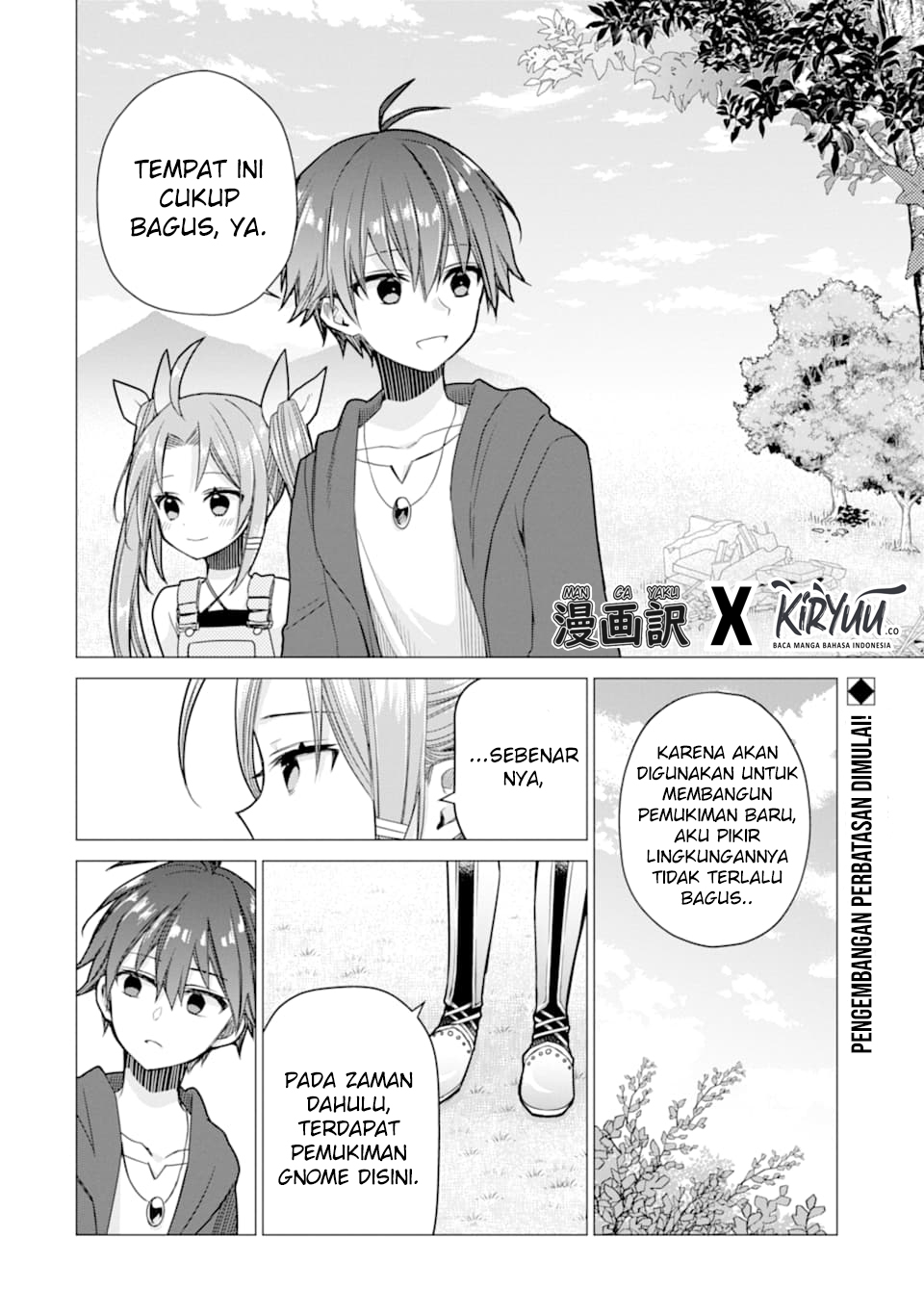I was fired as an Adventurer, so I became an Alchemist!~ Frontier development? Alright, leave it to me! Chapter 3 - halaman 2