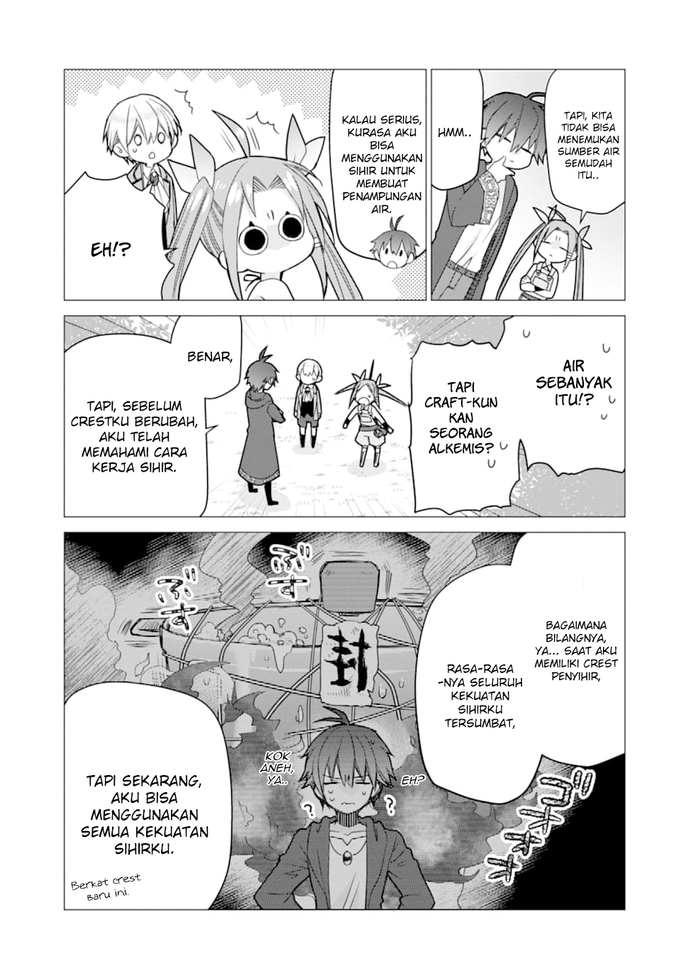 I was fired as an Adventurer, so I became an Alchemist!~ Frontier development? Alright, leave it to me! Chapter 3 - halaman 21