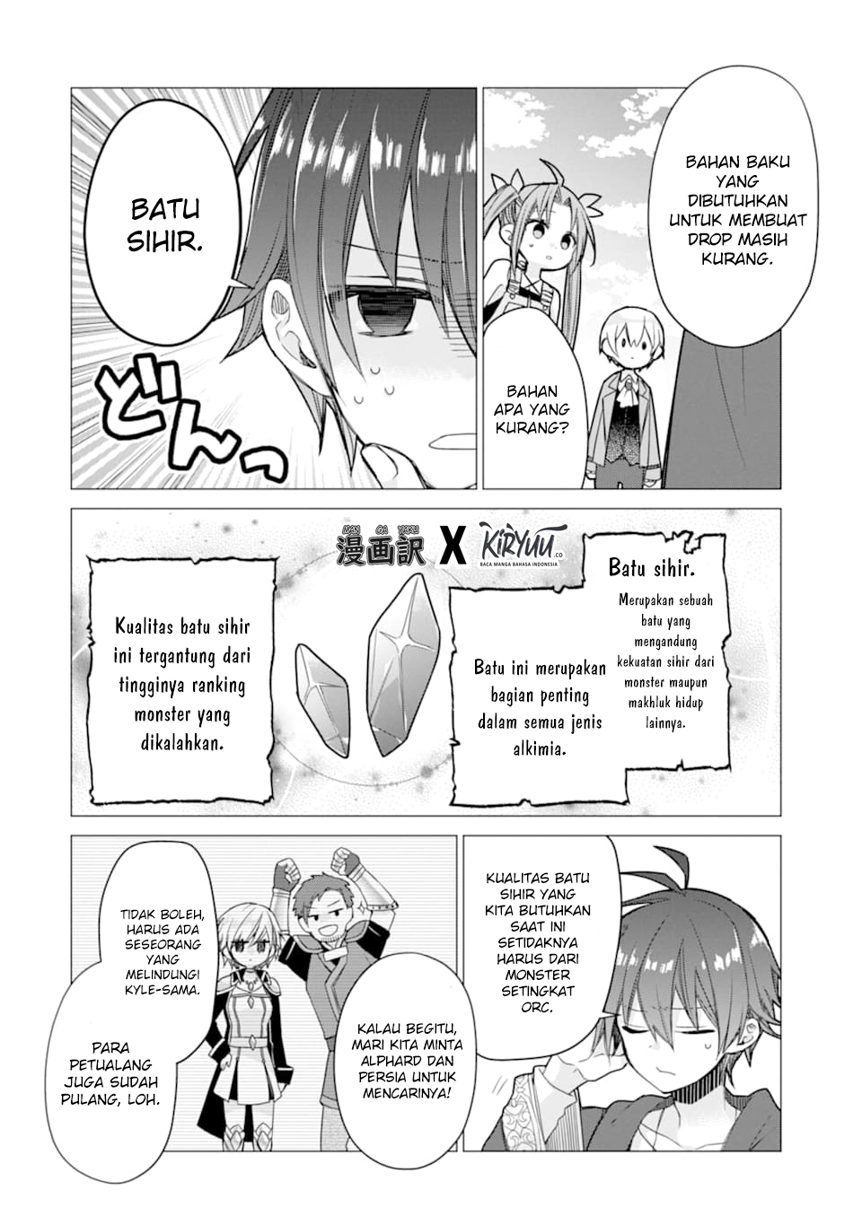 I was fired as an Adventurer, so I became an Alchemist!~ Frontier development? Alright, leave it to me! Chapter 3 - halaman 24