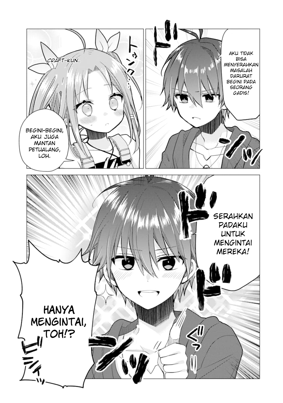 I was fired as an Adventurer, so I became an Alchemist!~ Frontier development? Alright, leave it to me! Chapter 3 - halaman 27