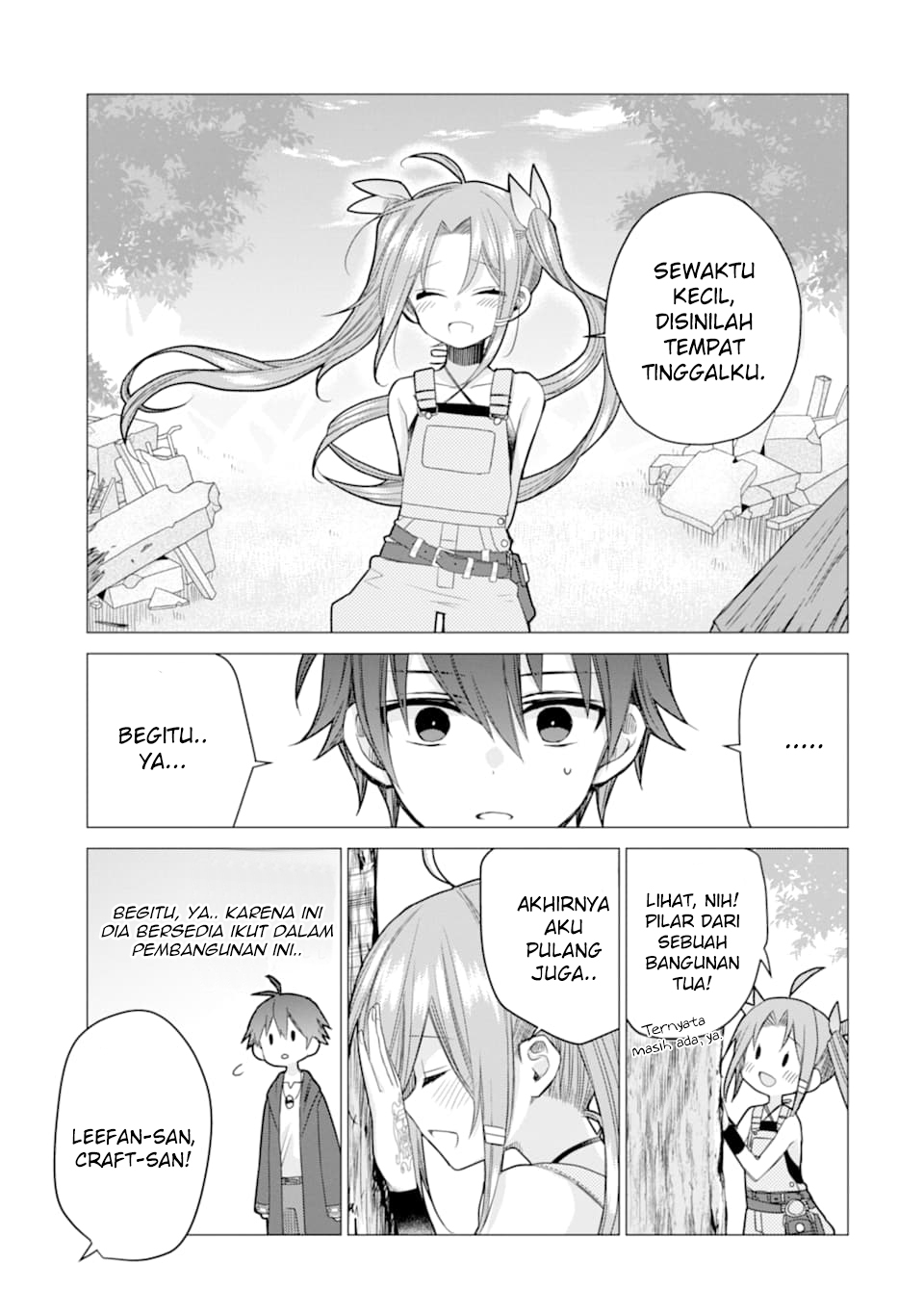 I was fired as an Adventurer, so I became an Alchemist!~ Frontier development? Alright, leave it to me! Chapter 3 - halaman 3