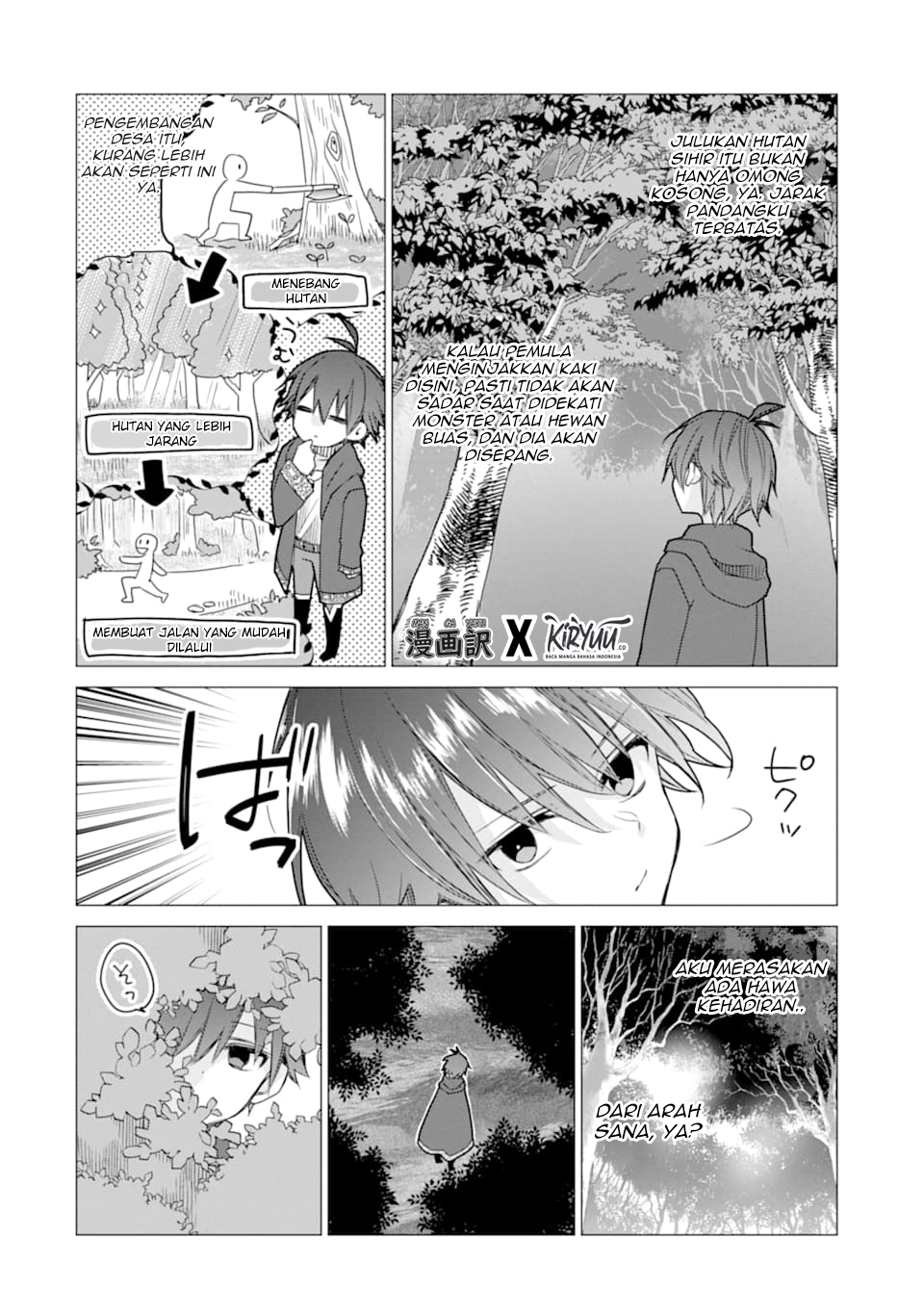 I was fired as an Adventurer, so I became an Alchemist!~ Frontier development? Alright, leave it to me! Chapter 3 - halaman 30