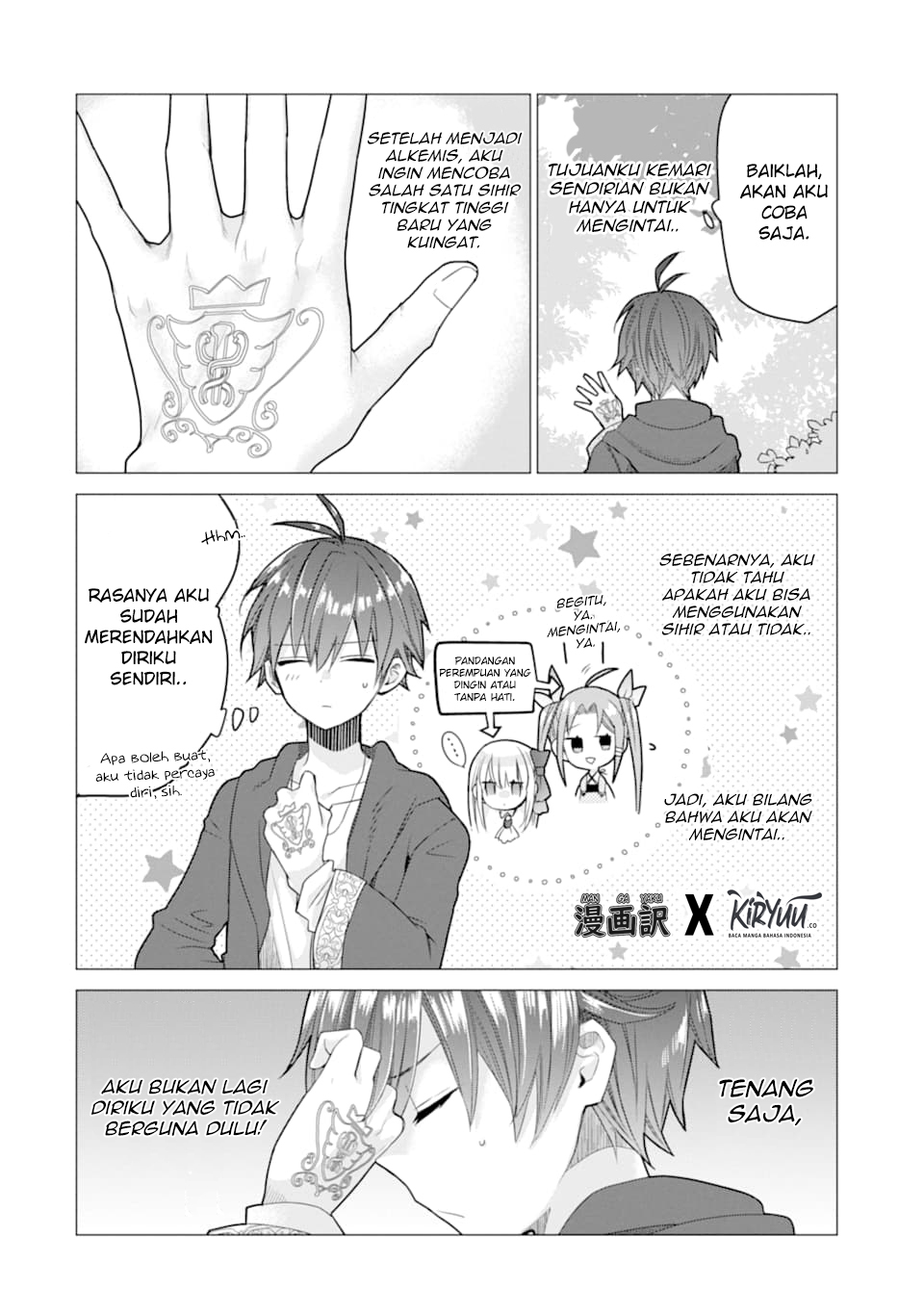 I was fired as an Adventurer, so I became an Alchemist!~ Frontier development? Alright, leave it to me! Chapter 3 - halaman 32
