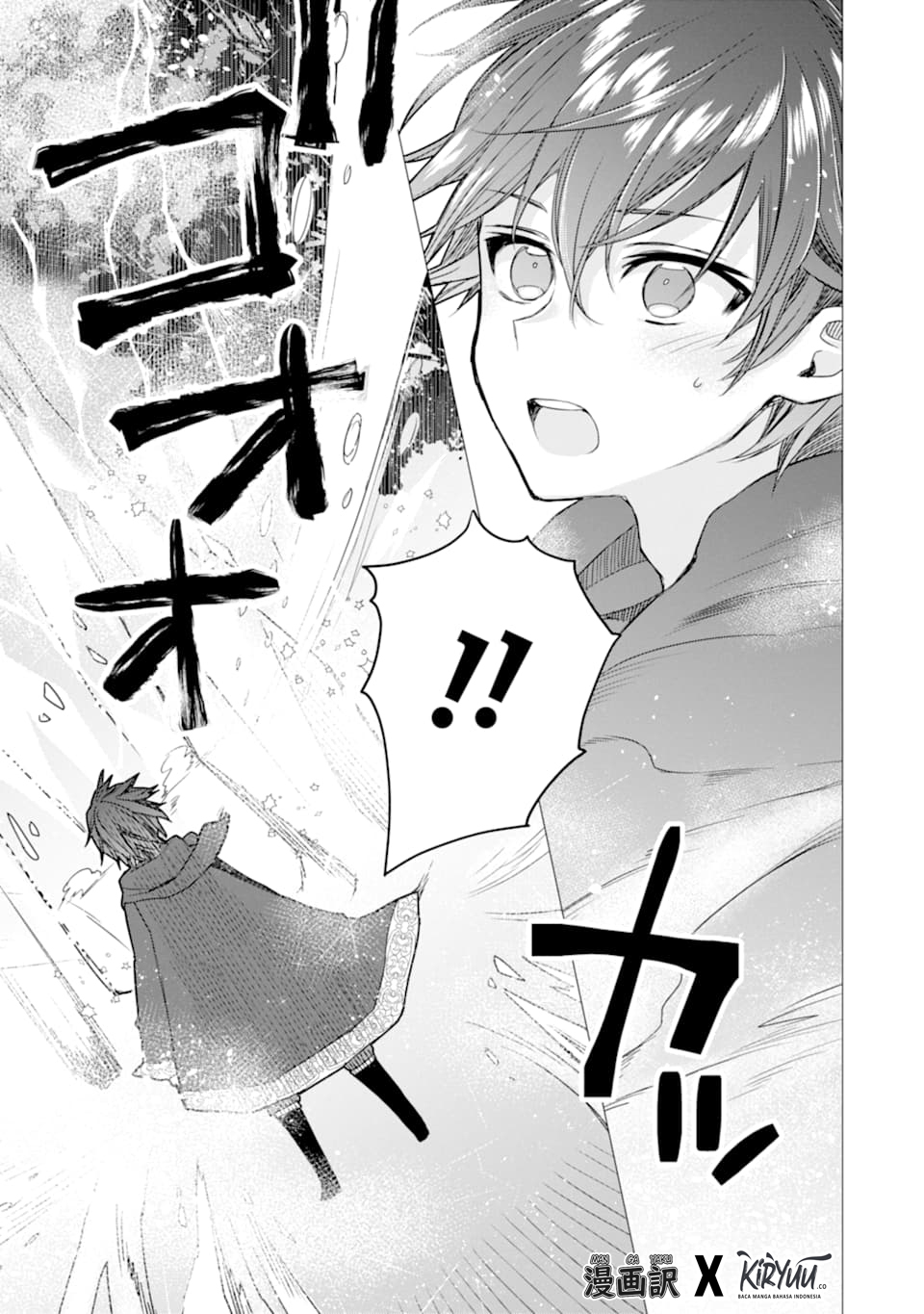 I was fired as an Adventurer, so I became an Alchemist!~ Frontier development? Alright, leave it to me! Chapter 3 - halaman 34