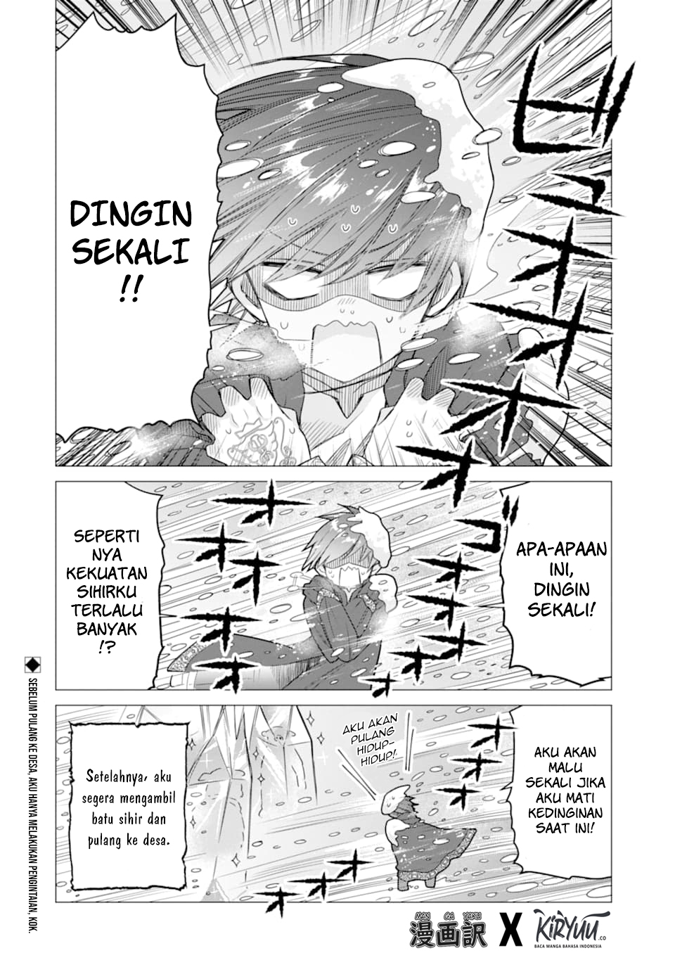 I was fired as an Adventurer, so I became an Alchemist!~ Frontier development? Alright, leave it to me! Chapter 3 - halaman 38