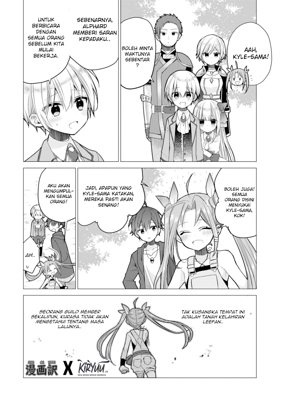 I was fired as an Adventurer, so I became an Alchemist!~ Frontier development? Alright, leave it to me! Chapter 3 - halaman 4