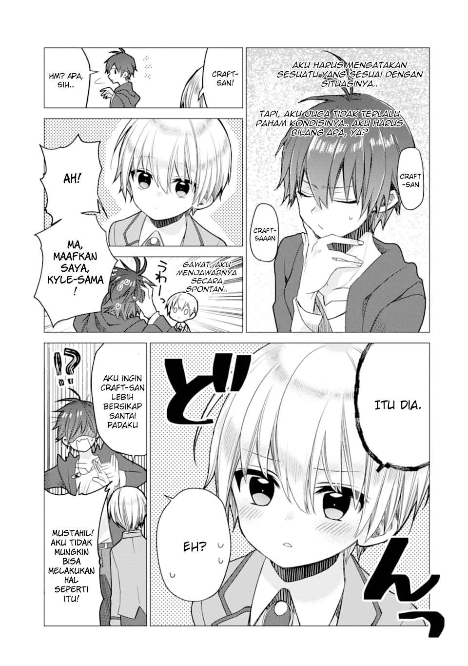 I was fired as an Adventurer, so I became an Alchemist!~ Frontier development? Alright, leave it to me! Chapter 3 - halaman 5