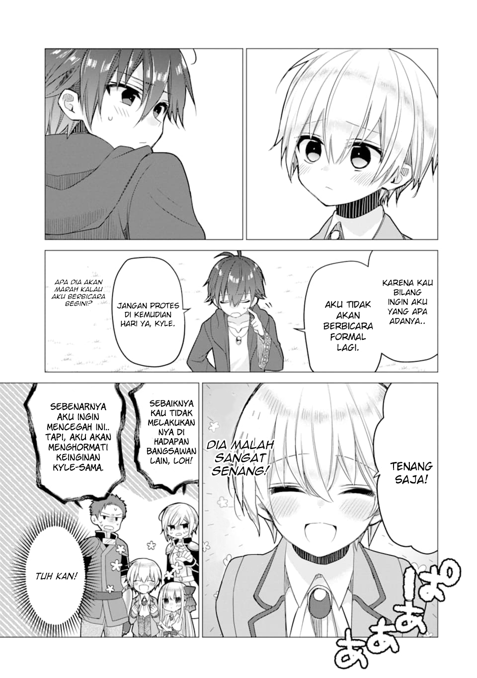 I was fired as an Adventurer, so I became an Alchemist!~ Frontier development? Alright, leave it to me! Chapter 3 - halaman 7