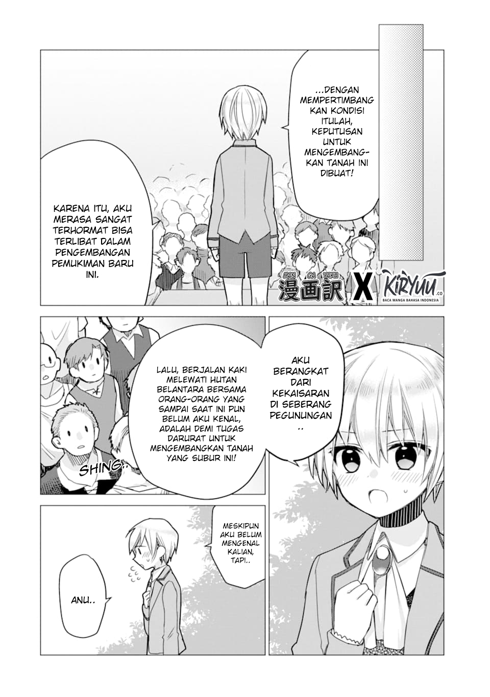I was fired as an Adventurer, so I became an Alchemist!~ Frontier development? Alright, leave it to me! Chapter 3 - halaman 8