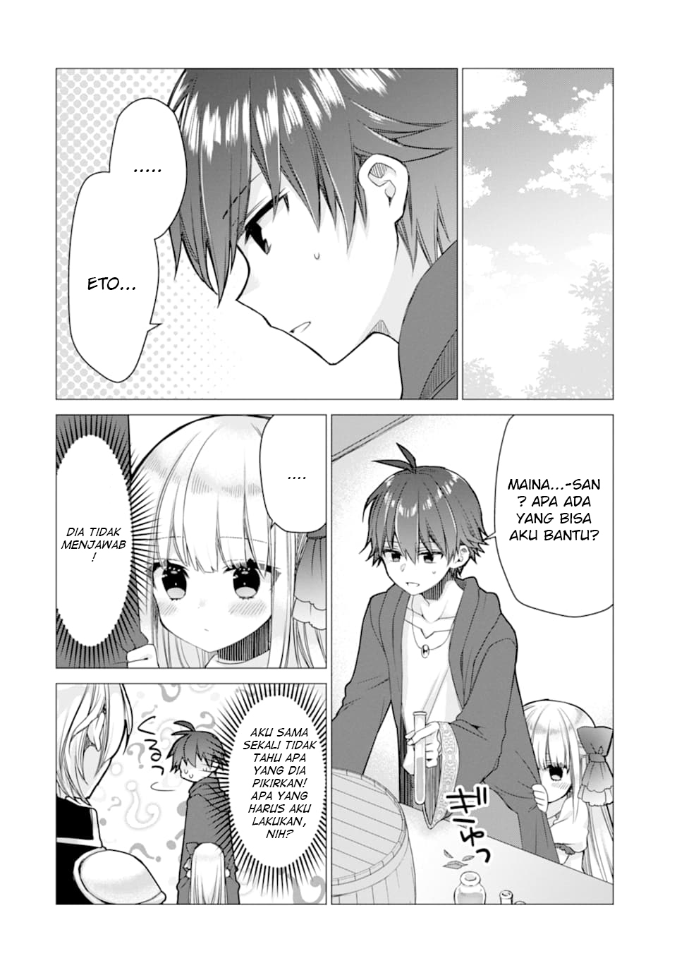 I was fired as an Adventurer, so I became an Alchemist!~ Frontier development? Alright, leave it to me! Chapter 4 - halaman 10