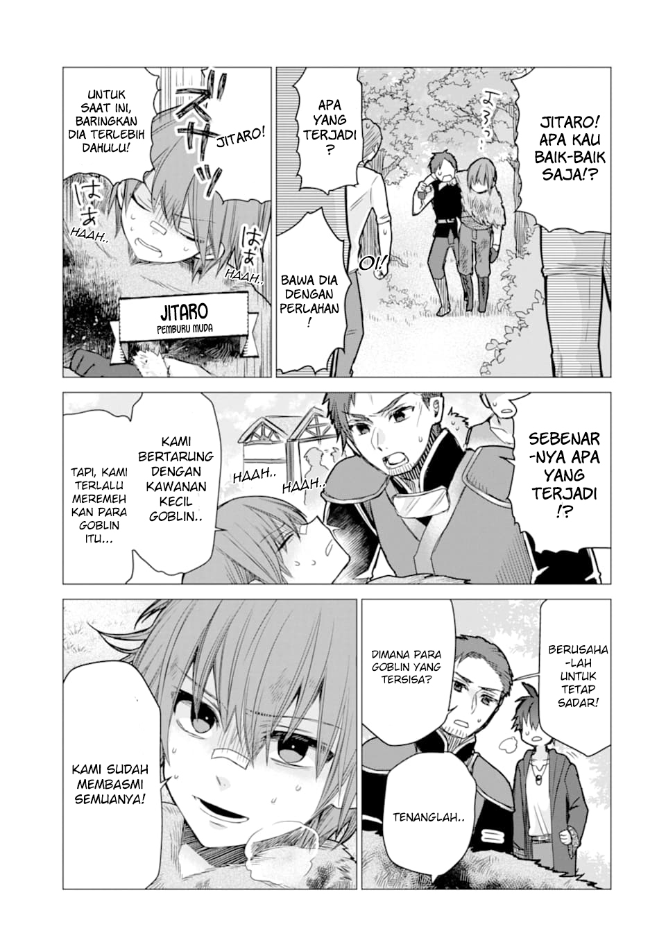 I was fired as an Adventurer, so I became an Alchemist!~ Frontier development? Alright, leave it to me! Chapter 4 - halaman 17