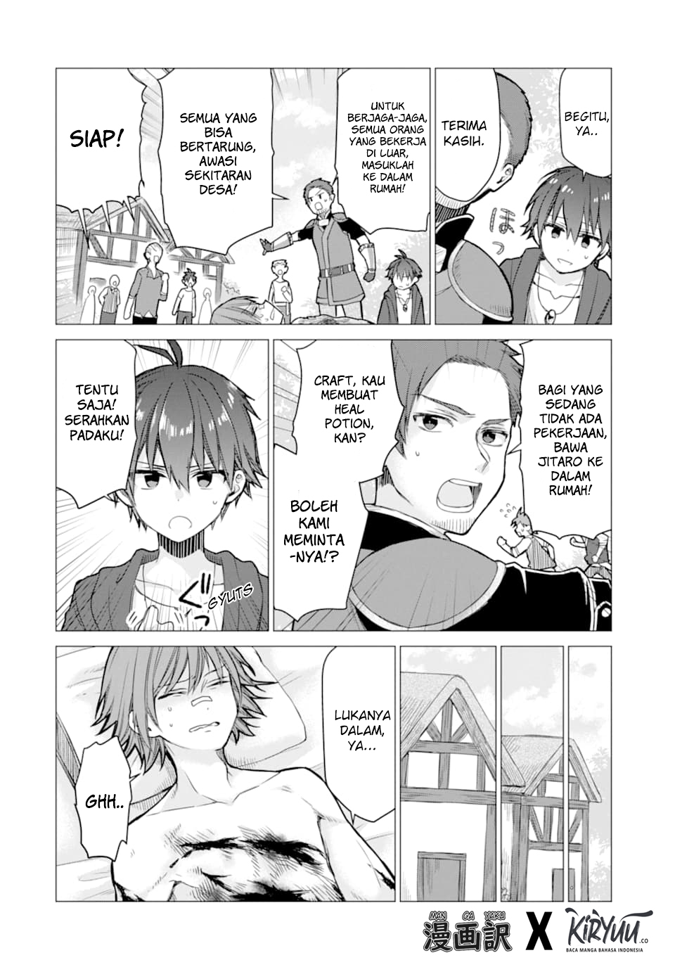 I was fired as an Adventurer, so I became an Alchemist!~ Frontier development? Alright, leave it to me! Chapter 4 - halaman 18