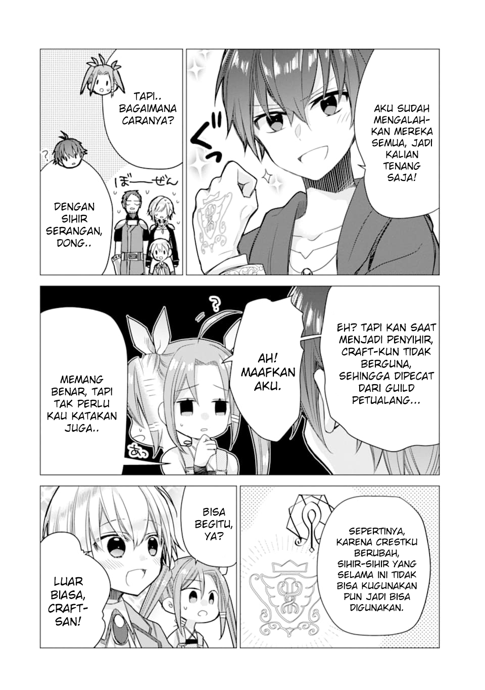 I was fired as an Adventurer, so I became an Alchemist!~ Frontier development? Alright, leave it to me! Chapter 4 - halaman 2