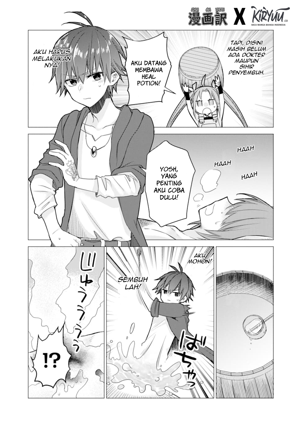 I was fired as an Adventurer, so I became an Alchemist!~ Frontier development? Alright, leave it to me! Chapter 4 - halaman 21