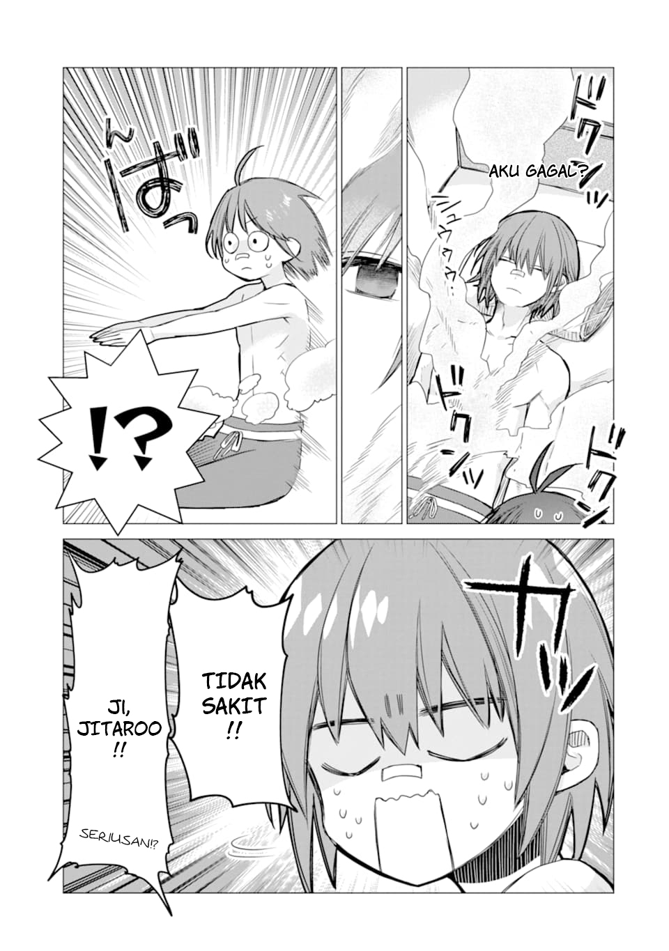 I was fired as an Adventurer, so I became an Alchemist!~ Frontier development? Alright, leave it to me! Chapter 4 - halaman 23