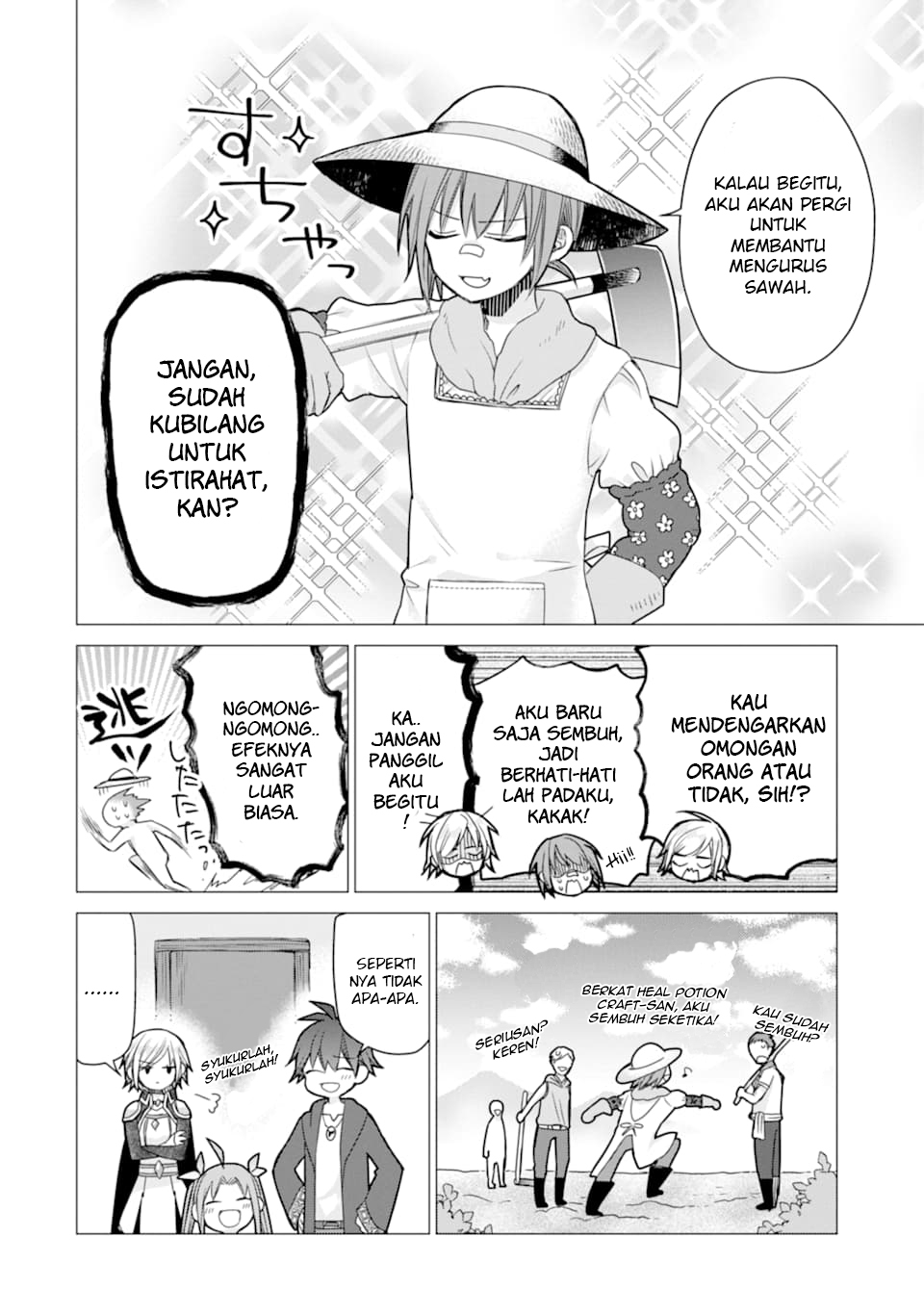 I was fired as an Adventurer, so I became an Alchemist!~ Frontier development? Alright, leave it to me! Chapter 4 - halaman 26