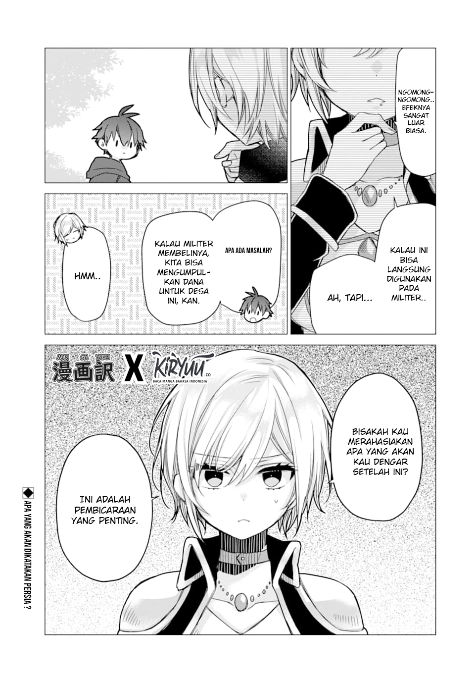 I was fired as an Adventurer, so I became an Alchemist!~ Frontier development? Alright, leave it to me! Chapter 4 - halaman 27