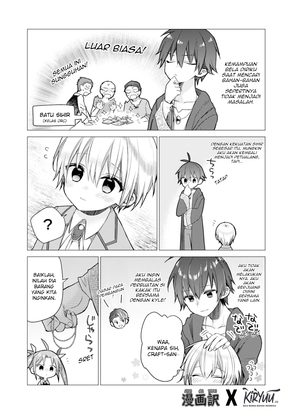 I was fired as an Adventurer, so I became an Alchemist!~ Frontier development? Alright, leave it to me! Chapter 4 - halaman 3