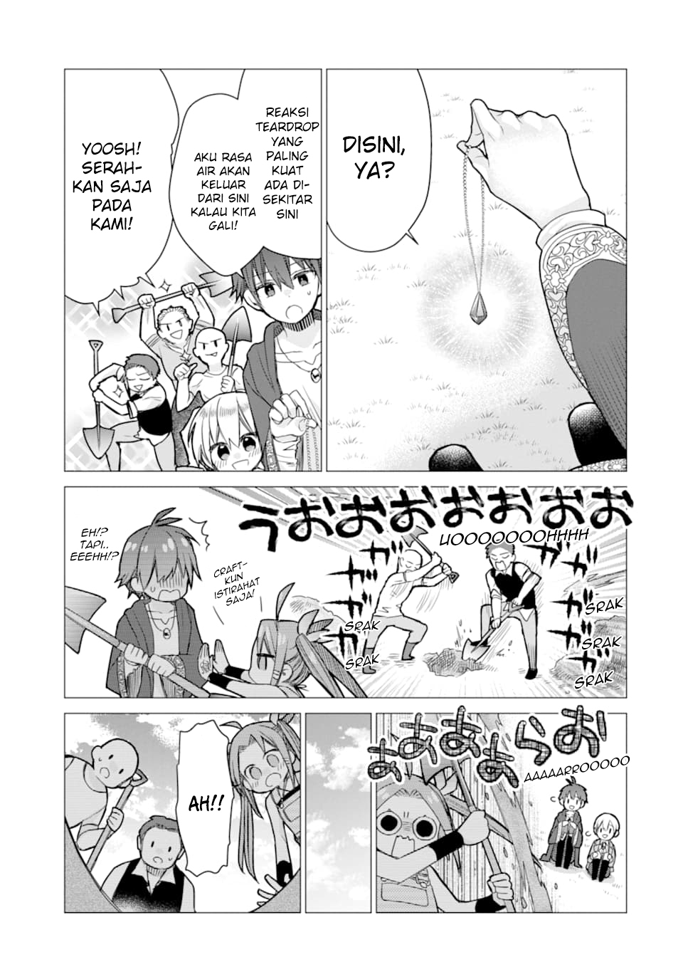 I was fired as an Adventurer, so I became an Alchemist!~ Frontier development? Alright, leave it to me! Chapter 4 - halaman 5