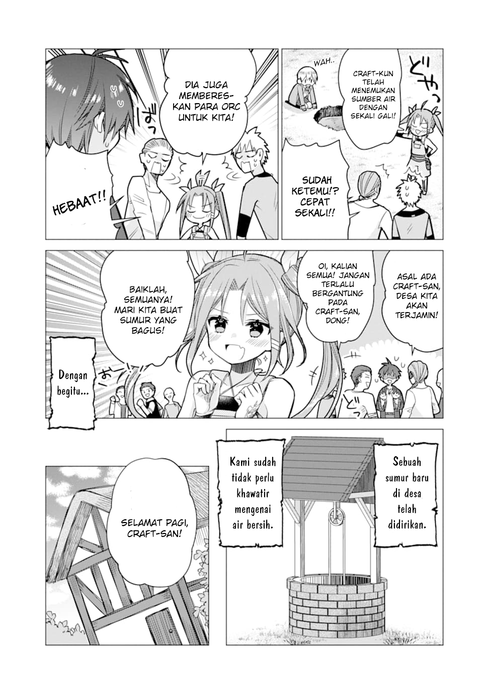 I was fired as an Adventurer, so I became an Alchemist!~ Frontier development? Alright, leave it to me! Chapter 4 - halaman 7
